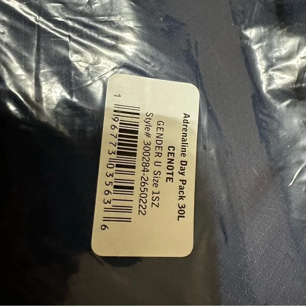 NWT Outdoor Research Adrenaline Day Pack 30L